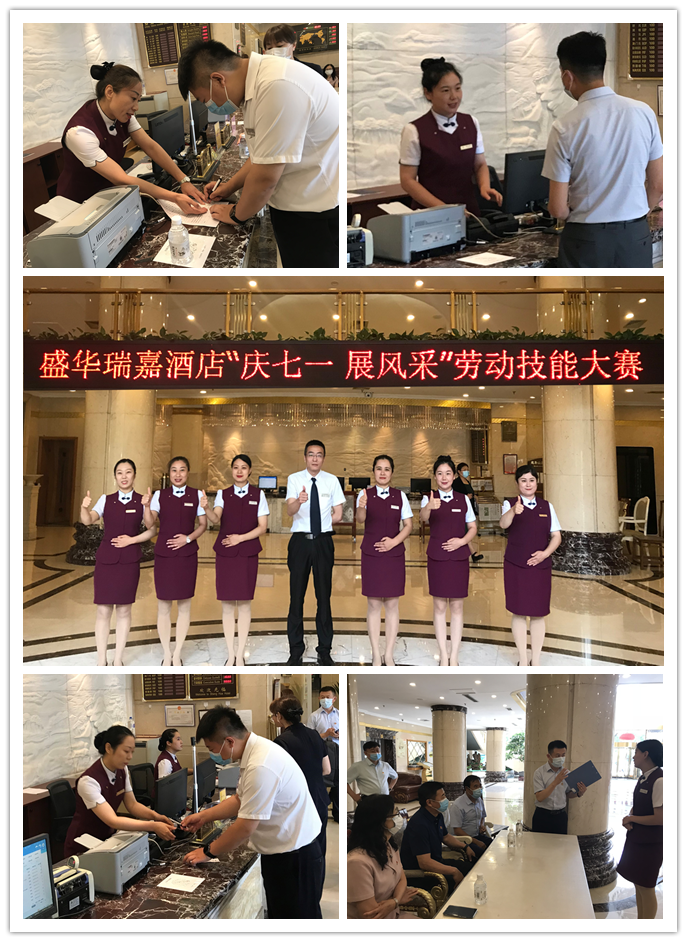 UU国际(中国区) - 官方网站