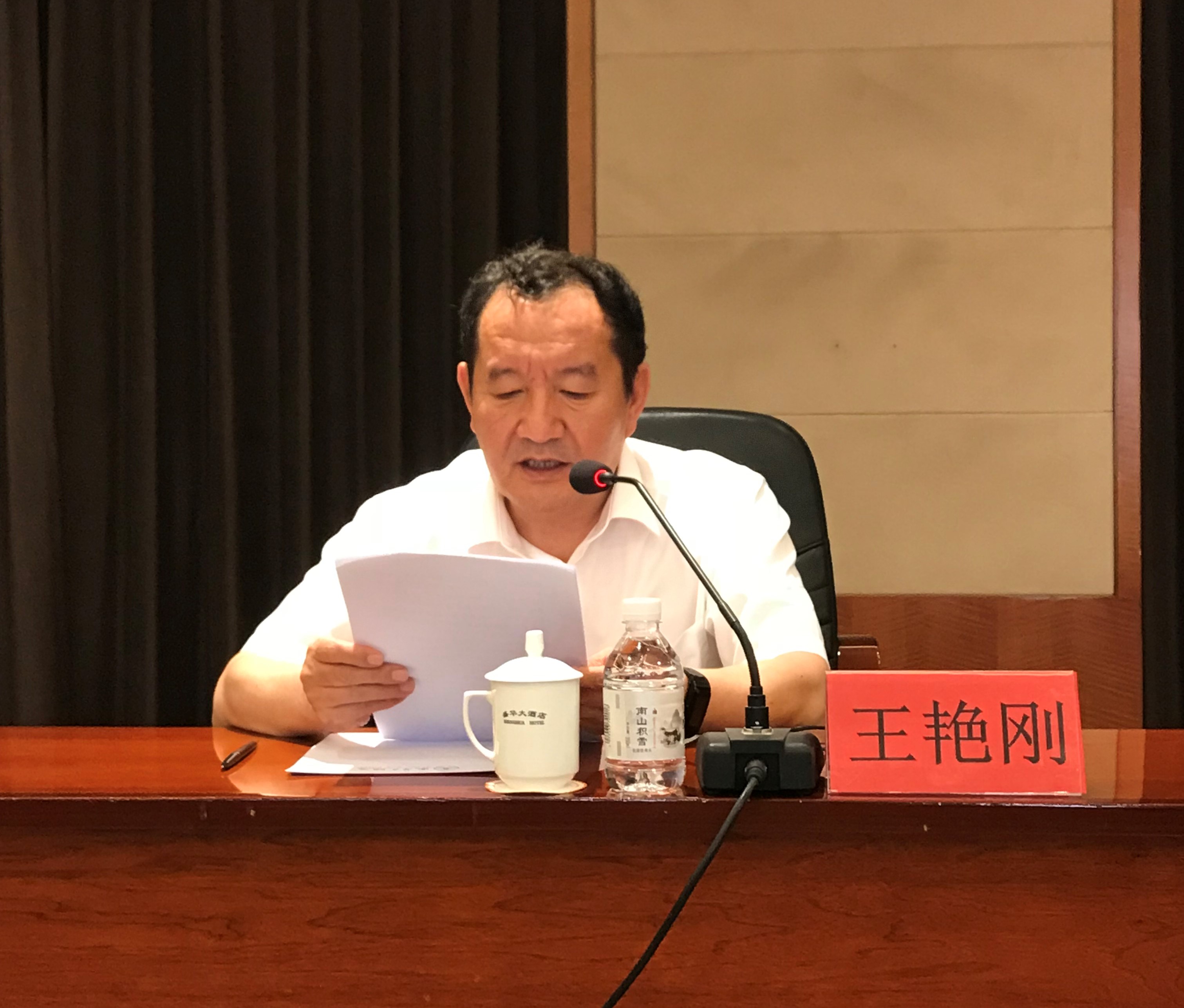 UU国际(中国区) - 官方网站