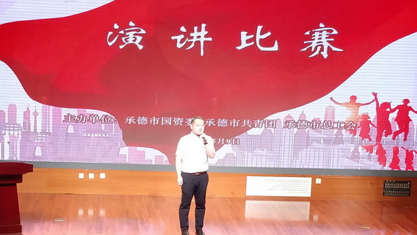 UU国际(中国区) - 官方网站