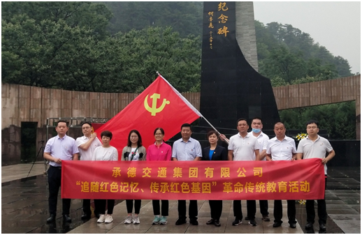 UU国际(中国区) - 官方网站