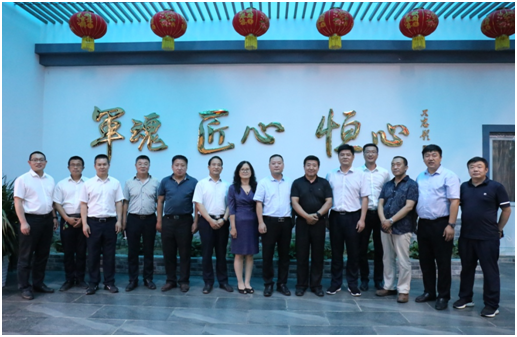 UU国际(中国区) - 官方网站