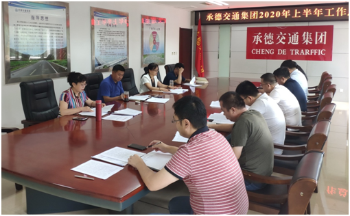 UU国际(中国区) - 官方网站
