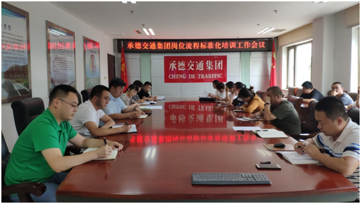 UU国际(中国区) - 官方网站