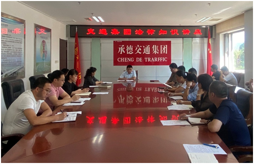 UU国际(中国区) - 官方网站