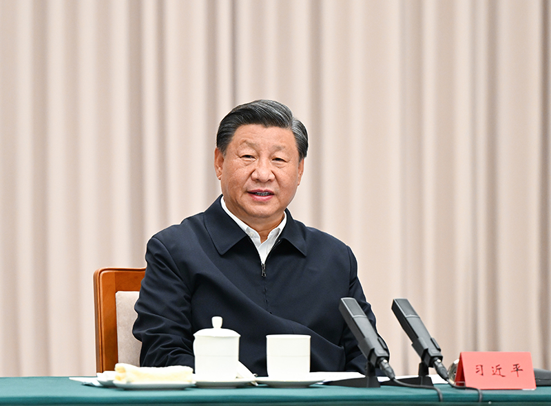 UU国际(中国区) - 官方网站