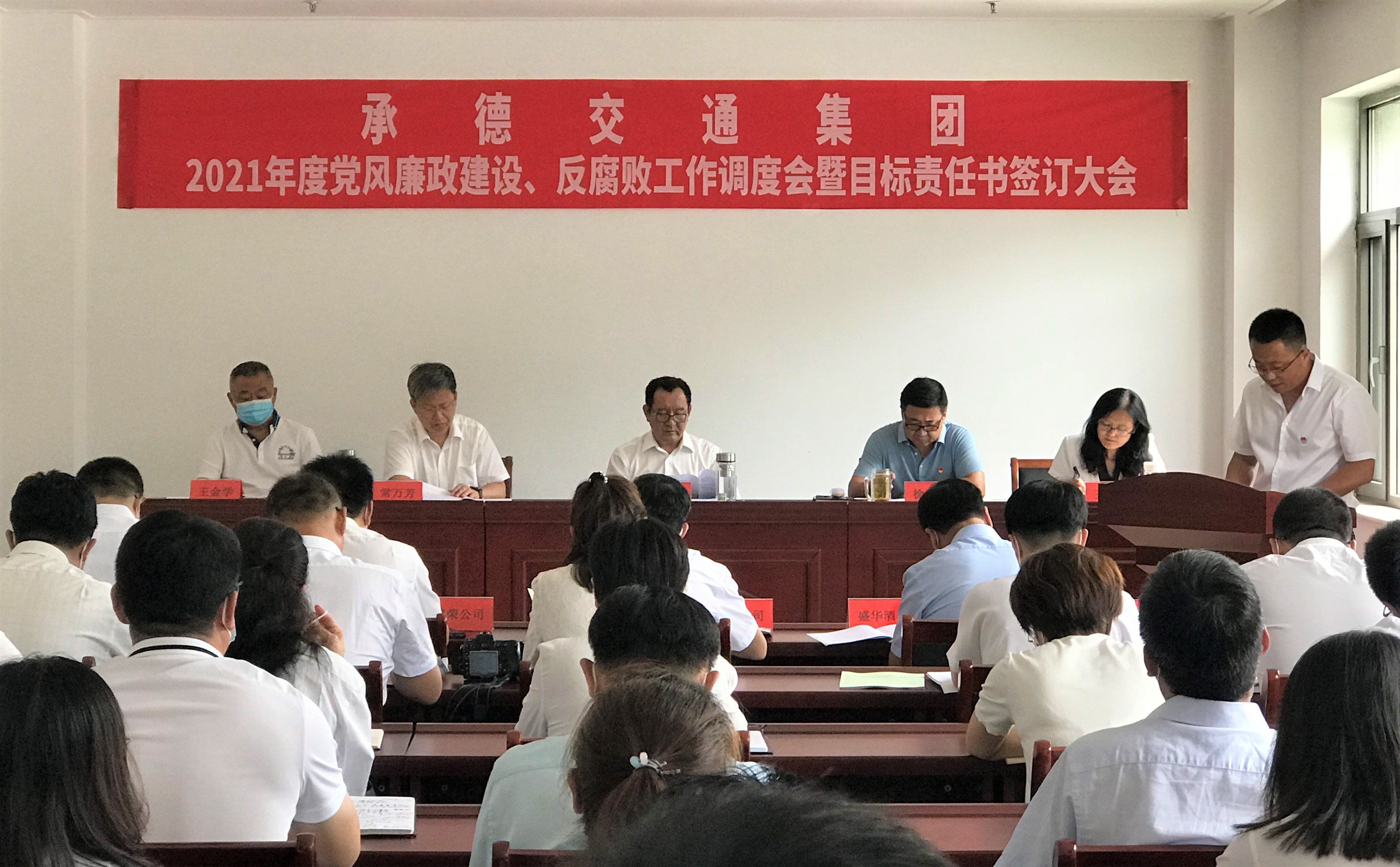 UU国际(中国区) - 官方网站