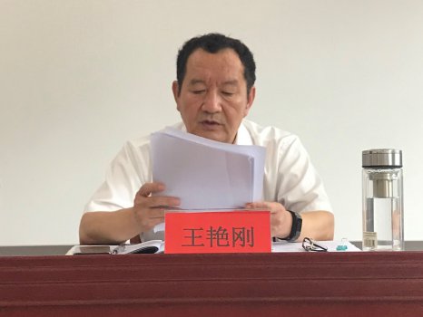 UU国际(中国区) - 官方网站