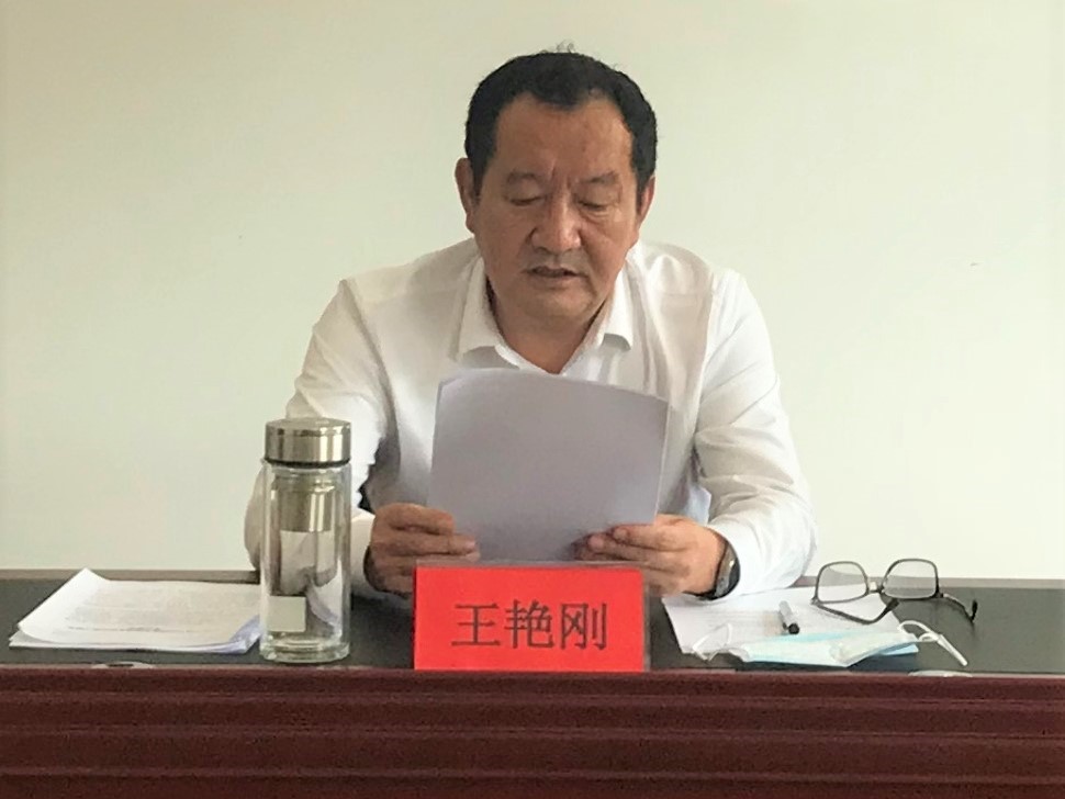 UU国际(中国区) - 官方网站