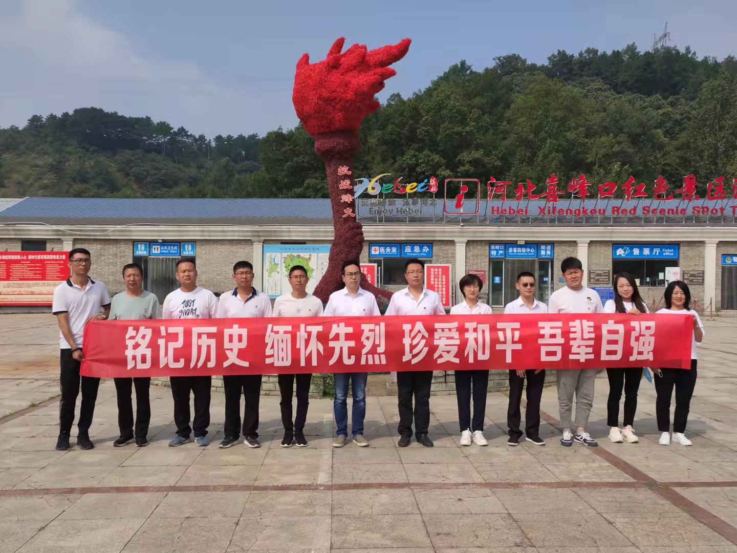 UU国际(中国区) - 官方网站