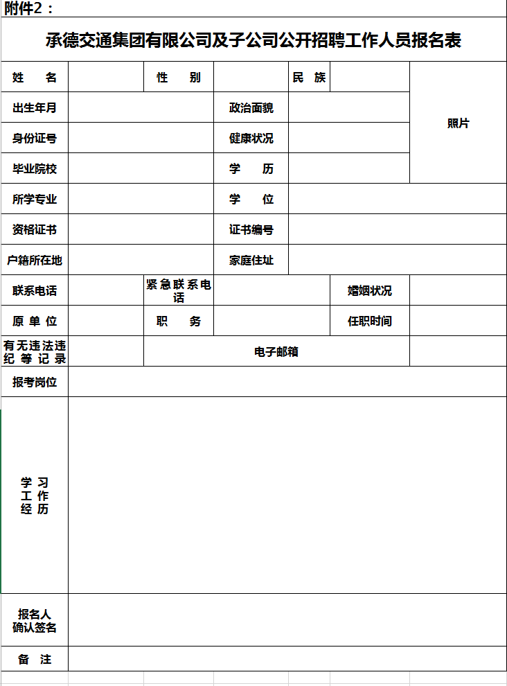 UU国际(中国区) - 官方网站