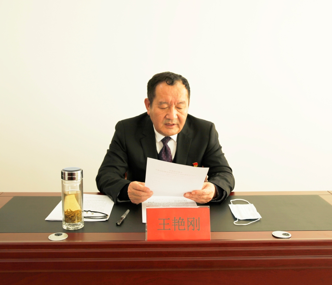 UU国际(中国区) - 官方网站