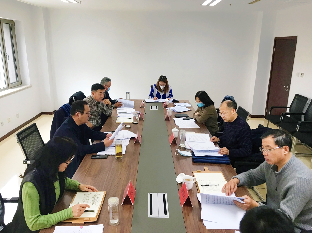 UU国际(中国区) - 官方网站