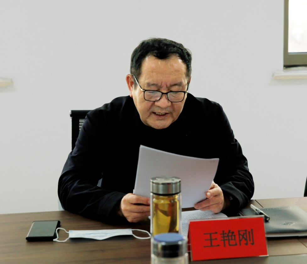 UU国际(中国区) - 官方网站