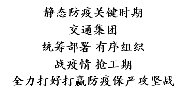 UU国际(中国区) - 官方网站