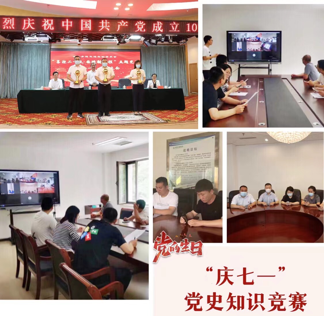 UU国际(中国区) - 官方网站