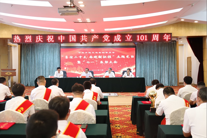 UU国际(中国区) - 官方网站