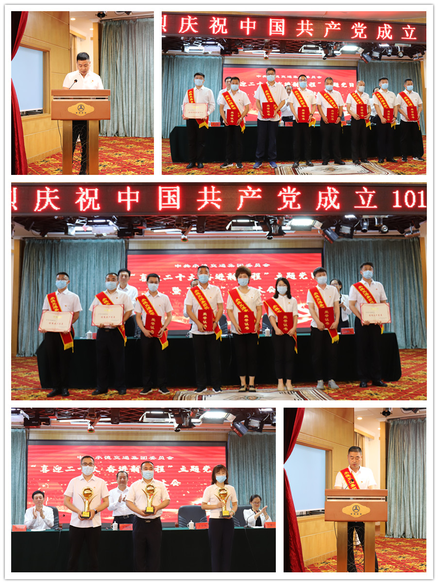 UU国际(中国区) - 官方网站