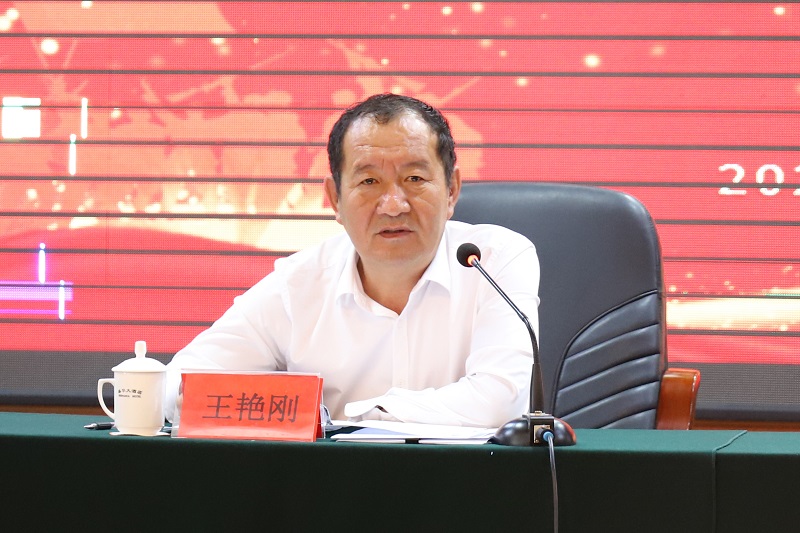 UU国际(中国区) - 官方网站